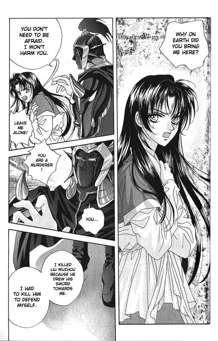 Sui Tang Heroes Chapter 0 92